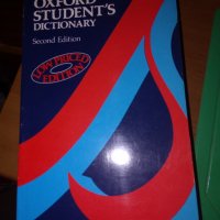 Oxford student's dictionary (речник), снимка 1 - Чуждоезиково обучение, речници - 23821174