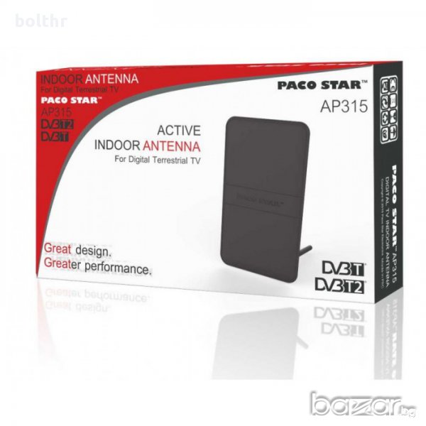 Стайна антена за цифров ефирен сигнал с усилвател Paco Star AP315, снимка 1