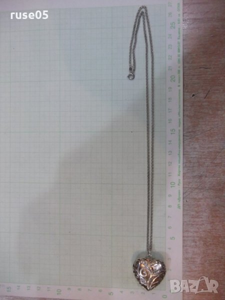 Синджир с ажурно сърце сребърни - 21,2 гр., снимка 1