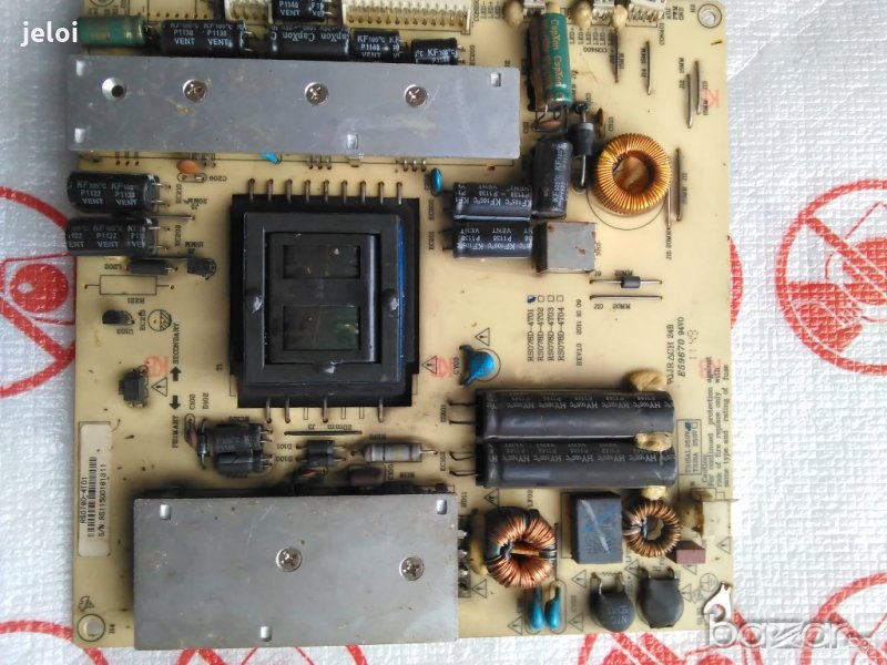 NEO LED-3220, снимка 1