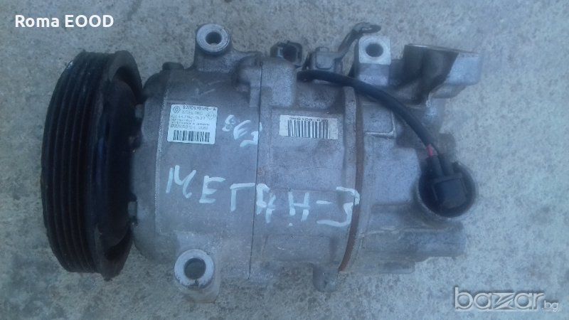 Компресор за климатик за Рено Меган-3, снимка 1