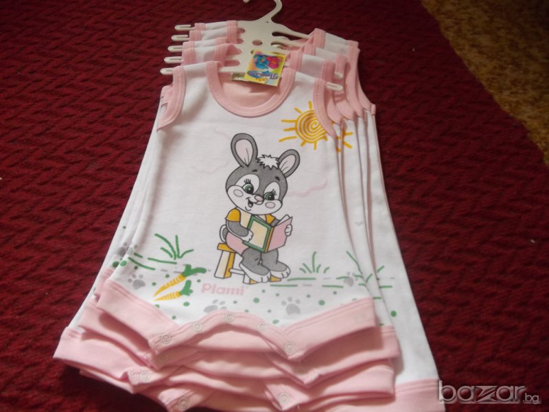 1030000007: Страхотни гащеризончета - 7,50лв., снимка 1