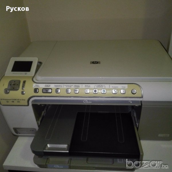 Принтер,скенер,копир НР 5280 VIVERA + подарък, снимка 1