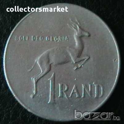 1 ранд 1980, Южна Африка, снимка 1