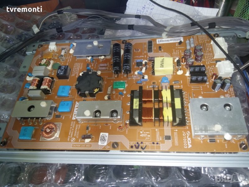 Power Supply DPS-165CP 2950250504​, снимка 1