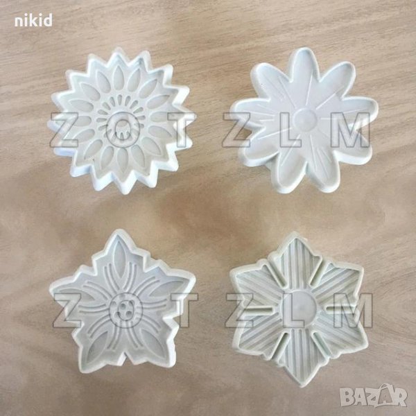 4 цветя цвете звезда слънце печати пластмасови форми резци печат форма за бисквитки фондан тесто, снимка 1
