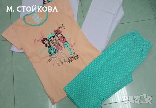 ПОСЛЕДЕН БРОЙ! пижама с къс ръкав и къси гащи - ПРИЯТЕЛКИ, снимка 1