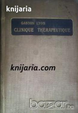 Clinique Therapeutique , снимка 1