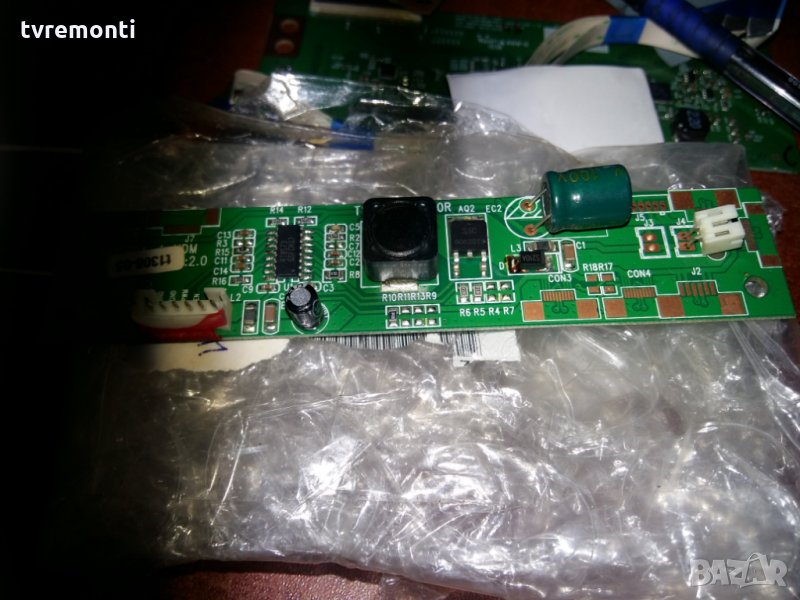 Инвертор за подсветка CX 8573 VER:2.0 T15.128573-00, снимка 1