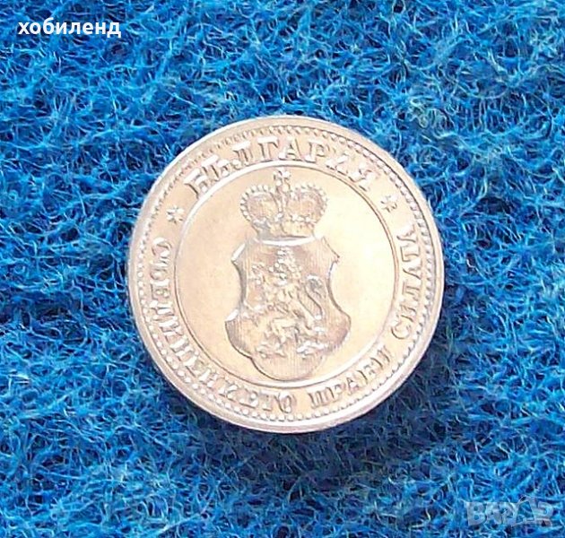 5 стотинки 1913, снимка 1