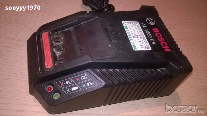 Bosch al 1860cv 10.8-18v/dc 6amp for li-ion battery-внос швеицария, снимка 1