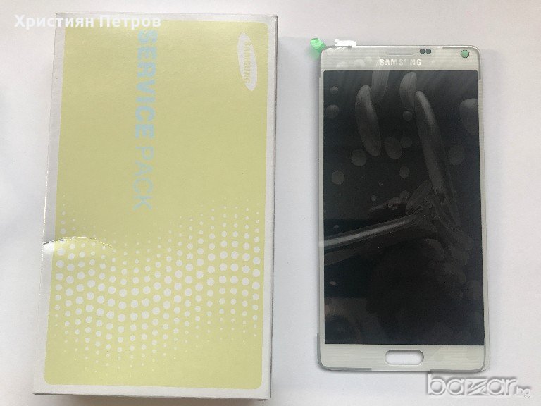 Предно стъкло, Тъч + Дисплей за Samsung Galaxy Note 4 N910 - ОРИГИНАЛЕН !!!, снимка 1