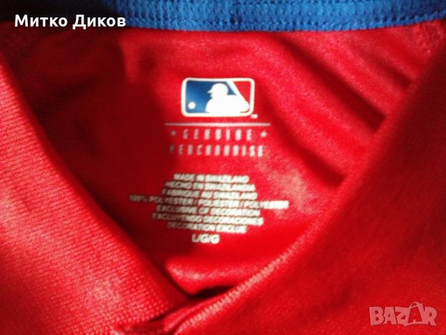 Бейзболна тениска размер Л, снимка 4 - Бейзбол - 22138326