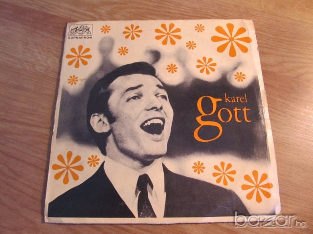 Малка Грамофонна плоча Карел Гот, Karel Gott  - издание 1968 г.