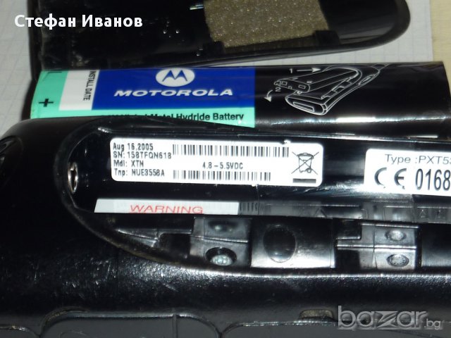 Радиостанция Моторола pro xtn - 446 mhz, с батерия, не се включва., снимка 5 - Друга електроника - 14700326