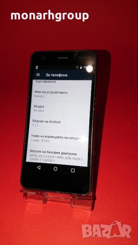 Телефон Nokia 2 8GB, снимка 2 - Nokia - 24829505