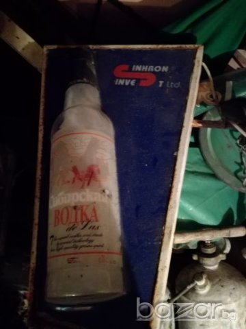 Продавам плофониера стъклени кръгли,халогенни прожектори ,осветителни тела и лампи външни, снимка 17 - Прожектори - 19712624