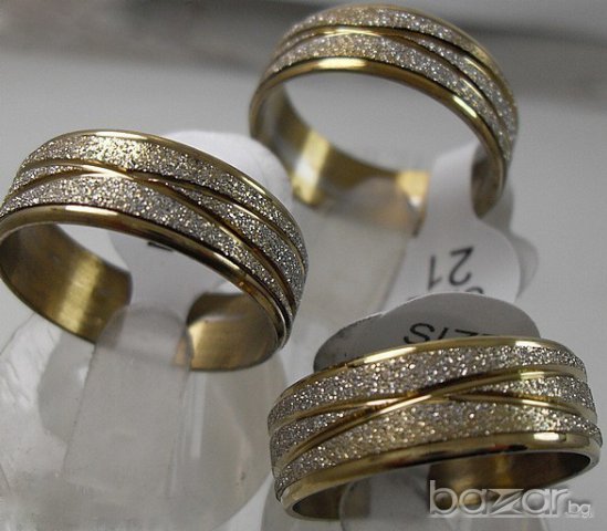 Сватбени пръстени • Онлайн Обяви • Цени — Bazar.bg