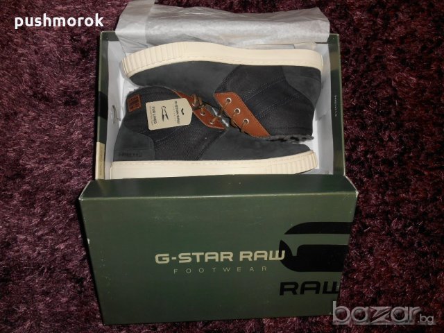 G star Recruit Downtown - нови!!, снимка 2 - Мъжки боти - 19312562