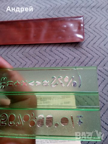 Стара линия LOGAREX, снимка 8 - Антикварни и старинни предмети - 25543936