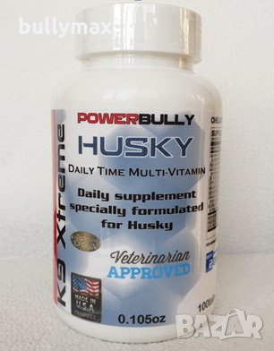 Витамини и минерали за Хъски и Самоед