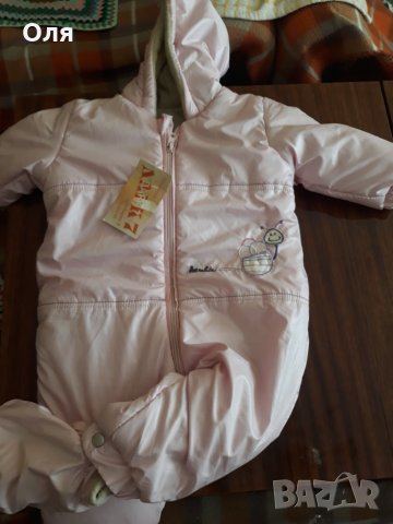 Продавам дрехи от затворен детски магазин, снимка 3 - Други - 20849799