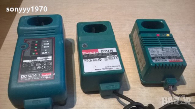 makita battery charger-75лв-внос швеицария, снимка 1 - Винтоверти - 23748845