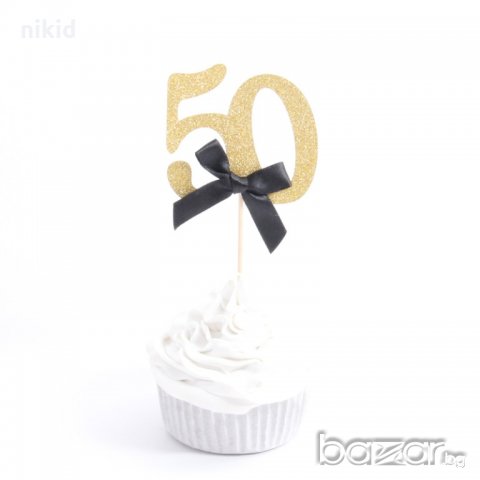 Рожден ден 50 години с черна пандела мек брокатен златист топер къса клечка за украса мъфини торта 