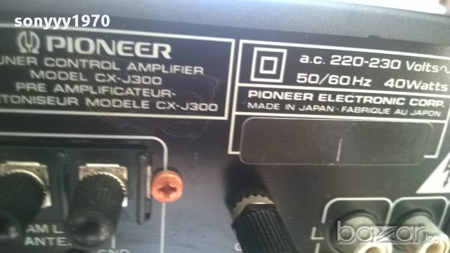 pioneer m-j200 stereo power amplifier+cx-j300 preamplifier+tuner-japan-внос швеицария, снимка 17 - Ресийвъри, усилватели, смесителни пултове - 8690234