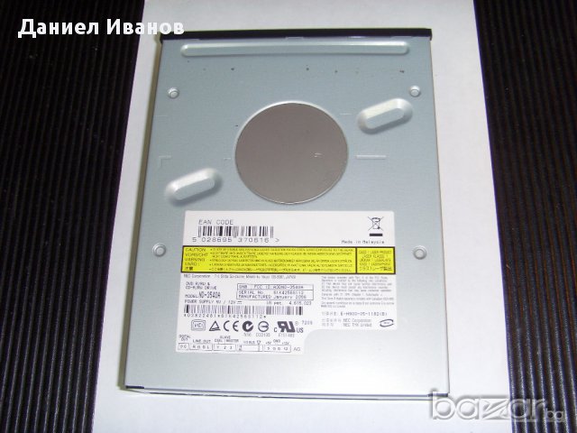 Dvd/rw-Sony Nec-Записвачка, снимка 1 - Външни хард дискове - 9131143