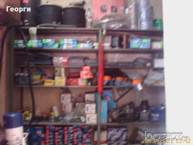 Резервни части за Мерцедес и МАН,MERCEDES,MAN