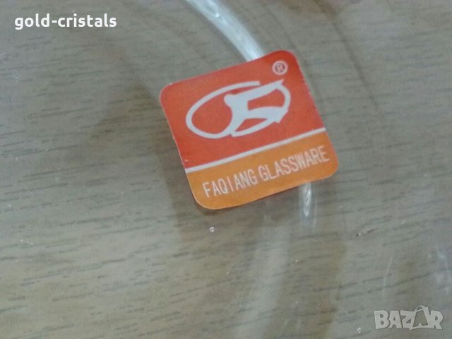 Голяма стъклена купа с две купички , снимка 2 - Аксесоари за кухня - 22390435