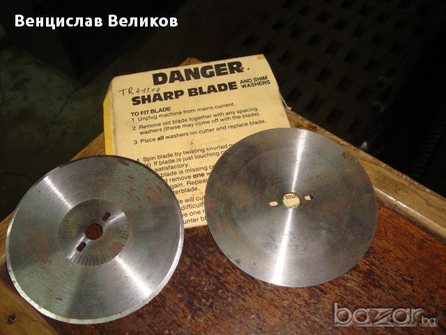 Дискове за рязане, снимка 2 - Резервни части за машини - 11833830