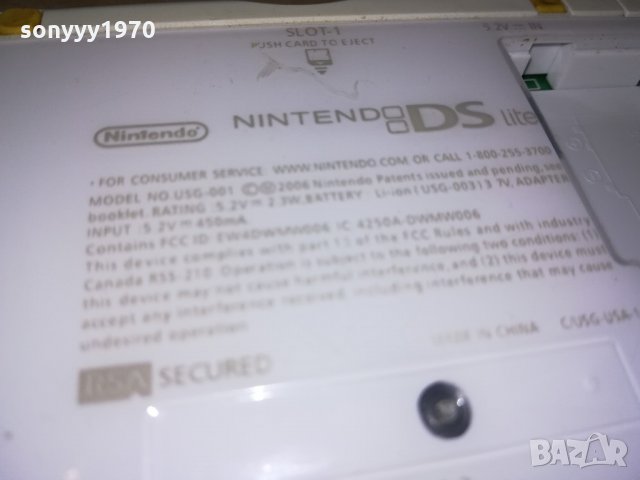 nintendo-бяла-конзола-внос швеицария-за ремонт/части, снимка 15 - Nintendo конзоли - 21686784