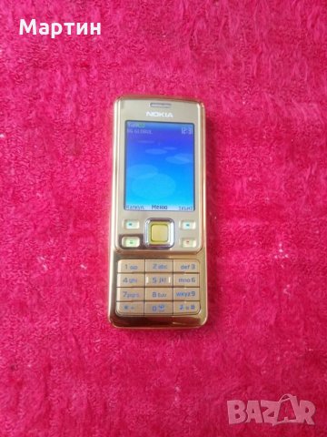  Нокия 6300 голд  ( Nokia 6300 Gold ) + ориг. зарядно , снимка 10 - Nokia - 26025505