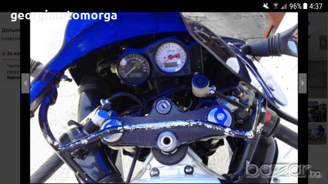 На части suzuki gsxr 600 srad сузуки гсхр срад, снимка 5 - Мотоциклети и мототехника - 20253413