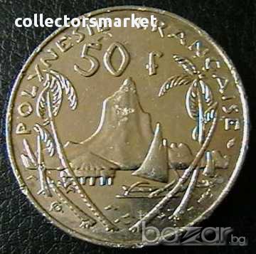 50 франка 1985, Френска Полинезия