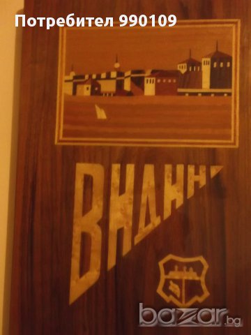 картина пано баба вида., снимка 3 - Пана - 10785572