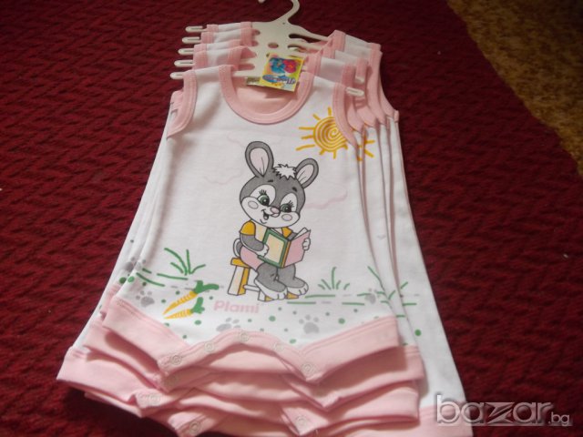 1030000007: Страхотни гащеризончета - 7,50лв.