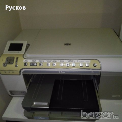 Принтер,скенер,копир НР 5280 VIVERA + подарък, снимка 1