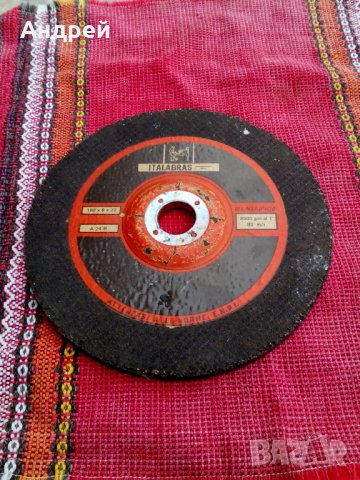 Стар диск за шлайфане, снимка 1 - Антикварни и старинни предмети - 24267248