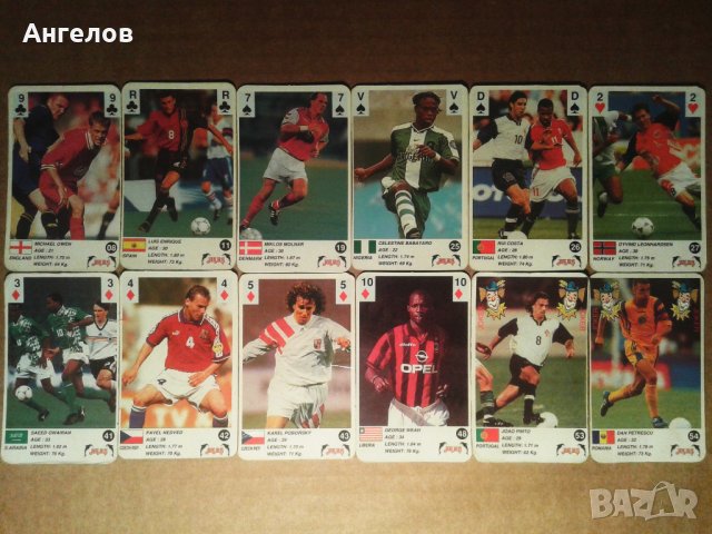 Футболни карти - 90-те , снимка 4 - Колекции - 21947139