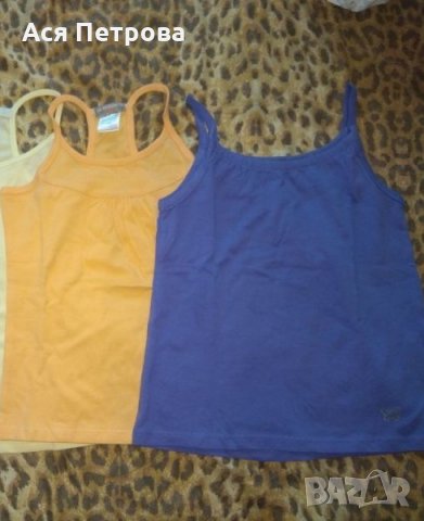 Потници р. 116 см.