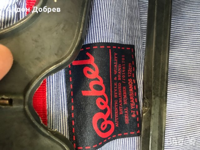 Детска риза , снимка 3 - Детски ризи - 25585253