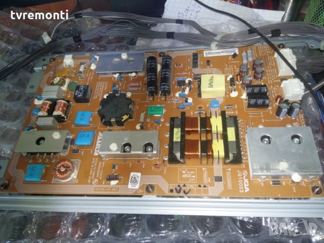 Power Supply DPS-165CP 2950250504​