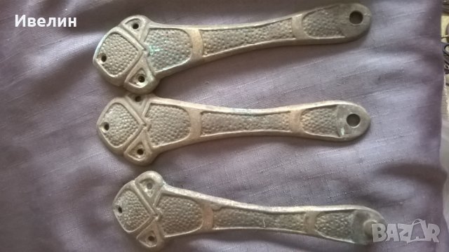 три метални апликации,обов