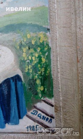 картина-натюрморт , снимка 2 - Картини - 19035524