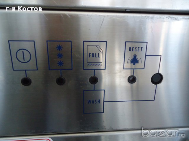 1.Ледогенератори втора употреба внос от Италия и Англия обслужени почистени от котления камък рецикл, снимка 12 - Обзавеждане за заведение - 15122274