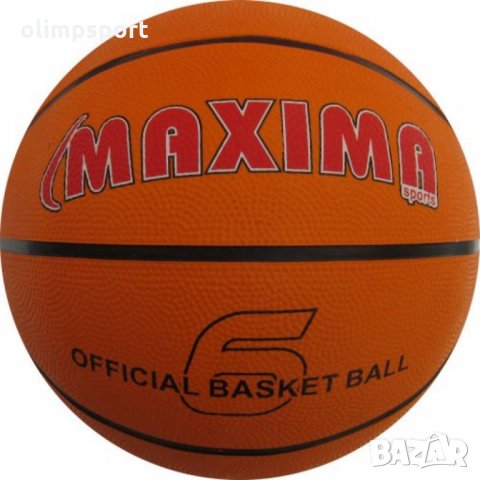Гумена баскетболна топка MAX размер 6 нова.
