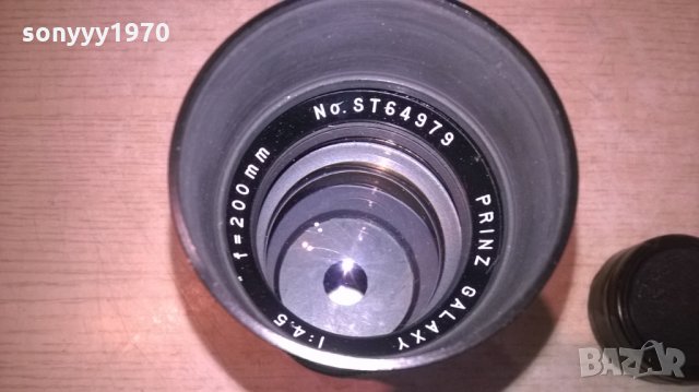prinz galaxy-made in japan-21см-обектив-внос швеция, снимка 6 - Обективи и филтри - 25318038